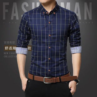 Ebay Men's Plaid Long-Sleeved Shirt Factory Wholesale Youth Large Size Autum Top Large Plaid Long-Sleeved Shirt