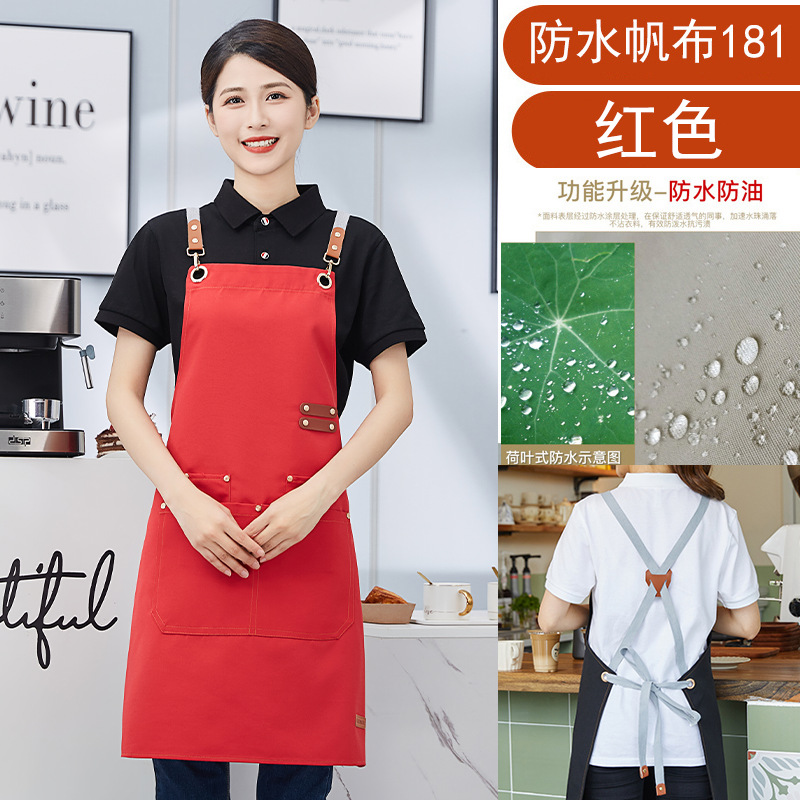 Delantal de lona, logotipo, impresión de catering, tienda de té con leche especial, floristería, tintinera de café, ropa de trabajo impermeable, personalización femenina