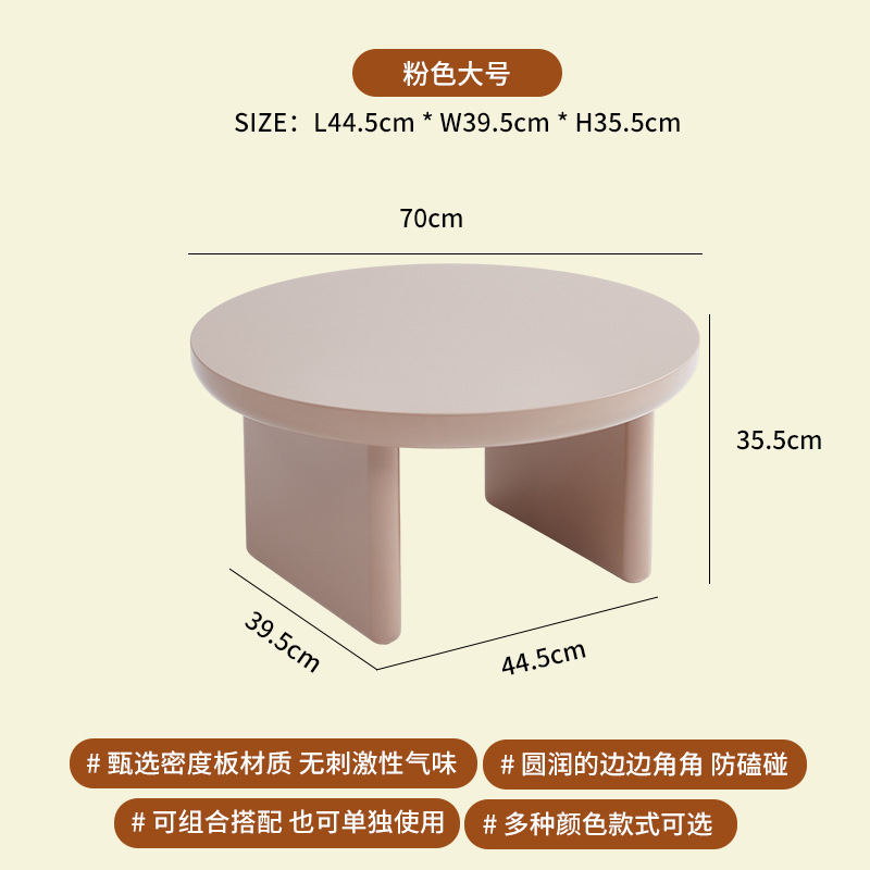 핑크 대형