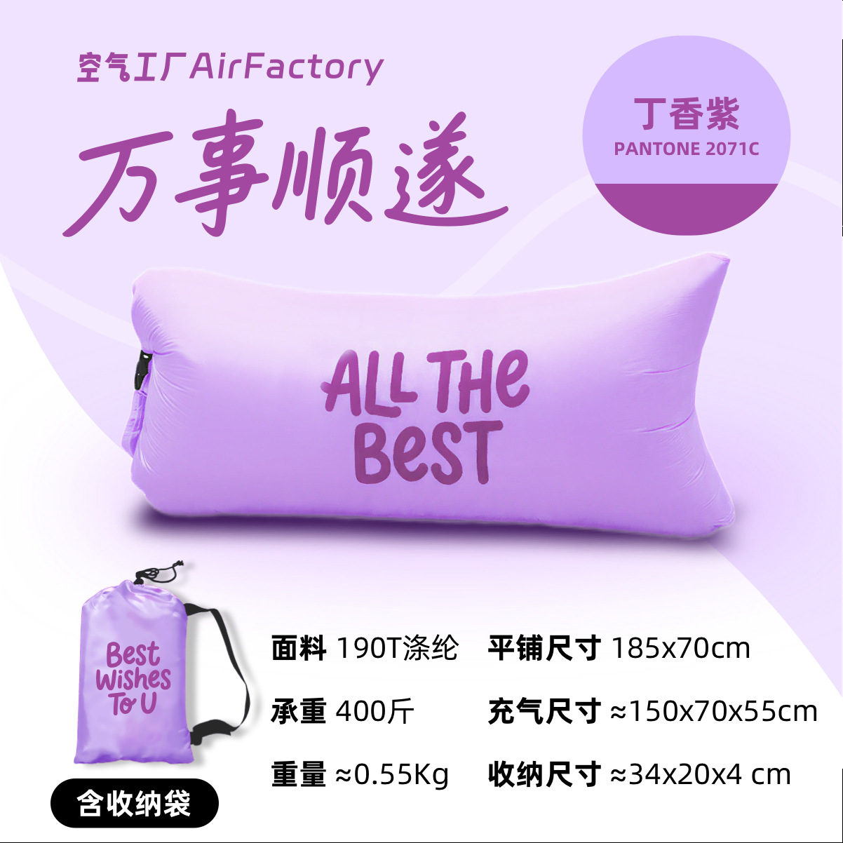 라일락 올더베스트