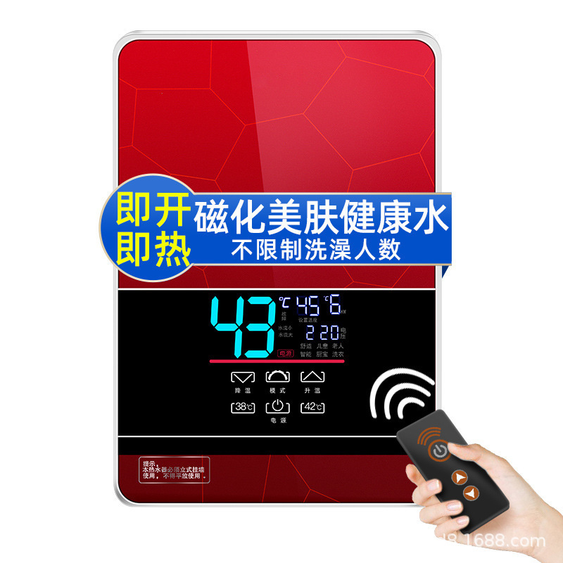 Instant Electric Water Heater for Home Use, Small Size, Fast Heating Shower Device, Constant Temperature Bath Heater, Quick Heating Heater Wholesale