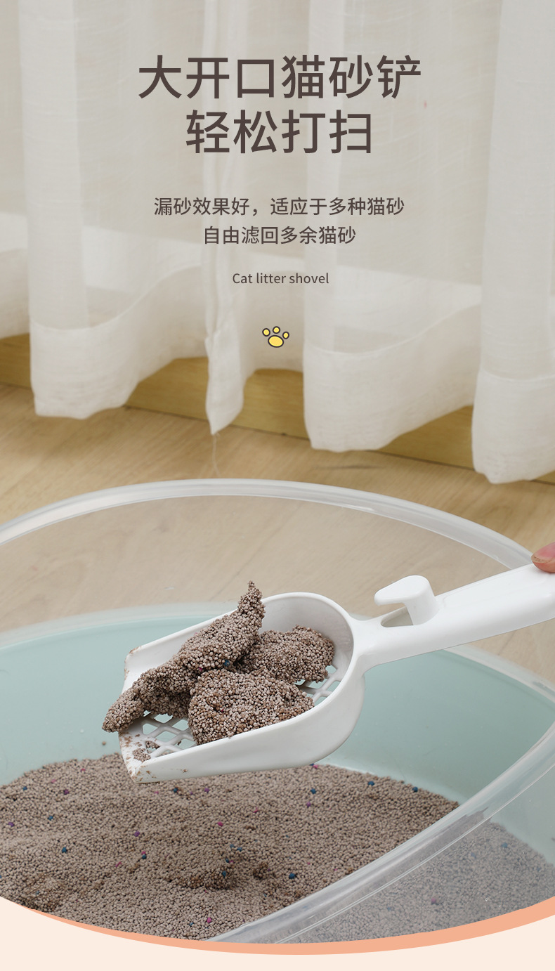 详情5.jpg