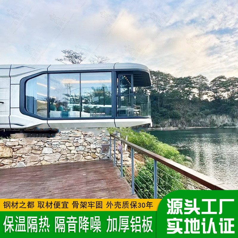 Sala de contenedores móvil Red roja reloj ecológico B & B padre-hijo tema familiar contenedor Hotel espacio cápsula