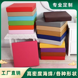 靠垫/抱枕;坐垫椅垫;沙发垫/套