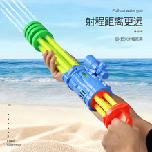 ����ʽˮ�ڃ�ͯ���ˮ�����lƯ����ˮɳ��ˮ�Ϙ��@�[�ؔ����l���S