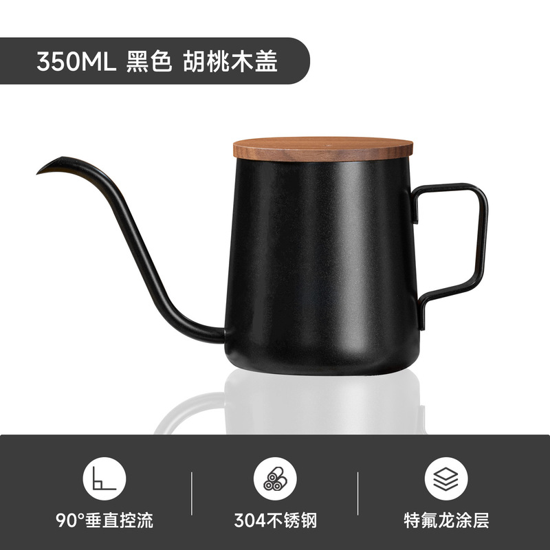 304 ステンレス鋼手淹れコーヒーポット、家庭用フィルタードリップポット、コーヒーポット、吊り下げ式屋外コーヒーポット|undefined
