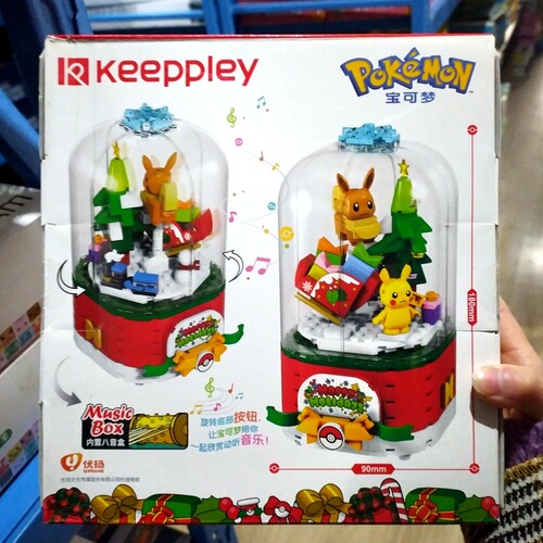 Enlightenment Pokémon Music Box K1 Rotating Music Box Pikachu Children's Toy Assembled Christmas Gift