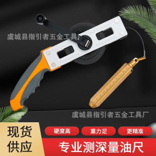 ���ͳ߼��~���L����10��/15��20��30��/50�לyˮ��y����