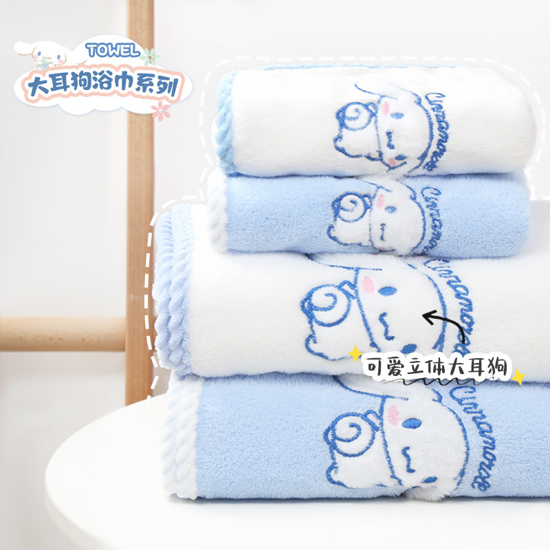 Cinnamon Dog Bath Towel Three-Piece Set for Home Use, Children's Cartoon Hand Towel Gift, Quick-Dry Coral Fleece Cute Children's Bath Towel Cinnamon Dog Bath Towel Three-Piece Set for Home Use, Children's Cartoon Hand Towel Gift, Quick-Dry Coral Fleece Cute Children's Bath Towel