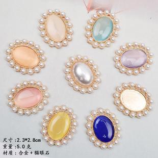 �¿�����ˮ荙E�A���P ؈��ʯ荿� �Ͻ�diy���������^��L���
