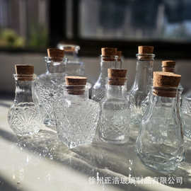 复古玻璃花瓶插花迷你小花瓶ins风法式透明水培器皿桌面装饰摆件