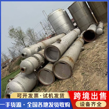 �������s�� ���ֲ��P䓾��s�� �ƾ������� ��Ч�̳����s���x�O��