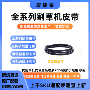 GX20072�F؛��ɫ��ͨƤ��GX20006��ݙC����V���羳ȫϵ�в�ƺ�C