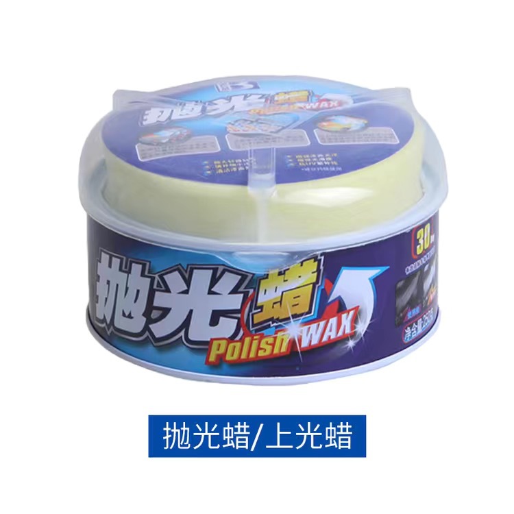 Polished wax