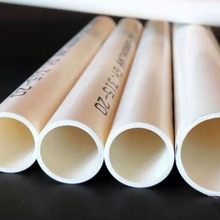 �S��ֱ�N���l����PVC�������߲���늹��׹� ���z�ܵ���ɫpvc���