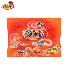 Dog Tooth Pizza Roll Grilled Flavor 8090 Childhood Nostalgic Snack Store Snacks 30 Bags/Medium Pack