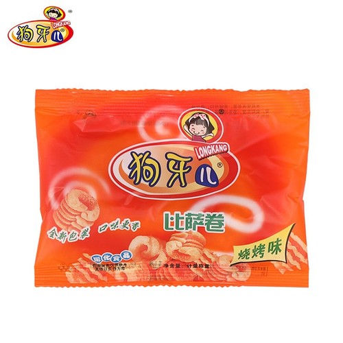 Dog Tooth Pizza Roll Grilled Flavor 8090 Childhood Nostalgic Snack Store Snacks 30 Bags/Medium Pack