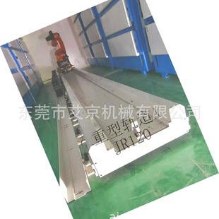 Robot Floor Rail System,Truss Type Robot Walking Axis System,Robot Work Station