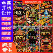 �羳�¿�ī�����g���Ɍ��M���Ɍ����շՇ����m���������]���