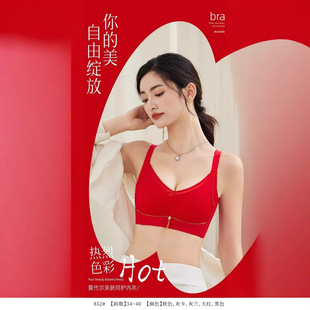 A852#��t������mĪ�������ϟo�Ń���@34~38�к�B��32����2���b