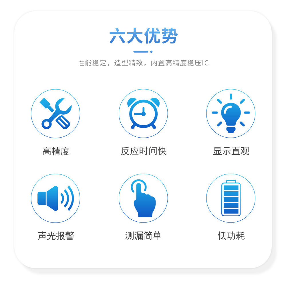 详情 (2).jpg