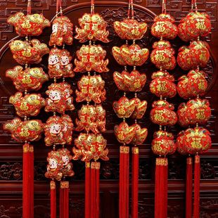 Spring Festival Decorative Pendant New Year Decorative Decorative Panview Small Hanging Interior New Year Goods Housewarming Celebration Supplies