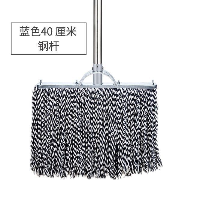 Mop Industrial Standard Rural Small Squeeze Office Traditional Bucket Absorbent Classroom Household Lightweight Large Mop Mop Industrial Standard Rural Small Squeeze Office Traditional Bucket Absorbent Classroom Household Lightweight Large Mop