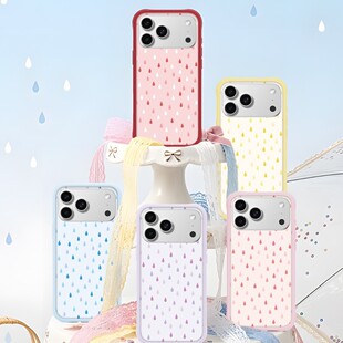 �¿�ÿ�Һ�B���z ��β��c�m��iPhone17/16ProMax�֙C