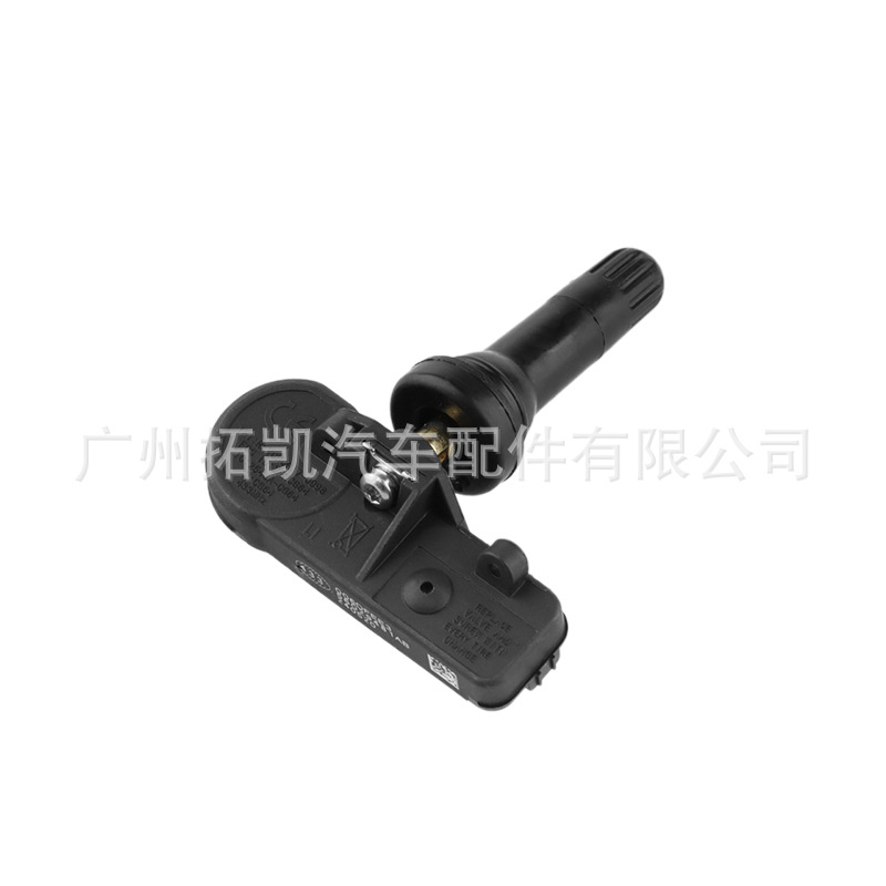56029481AB Aplicable Jeep Guide Free Guest Wrangler TPMS Neumáticos Presión Sensación de presión de neumáticos