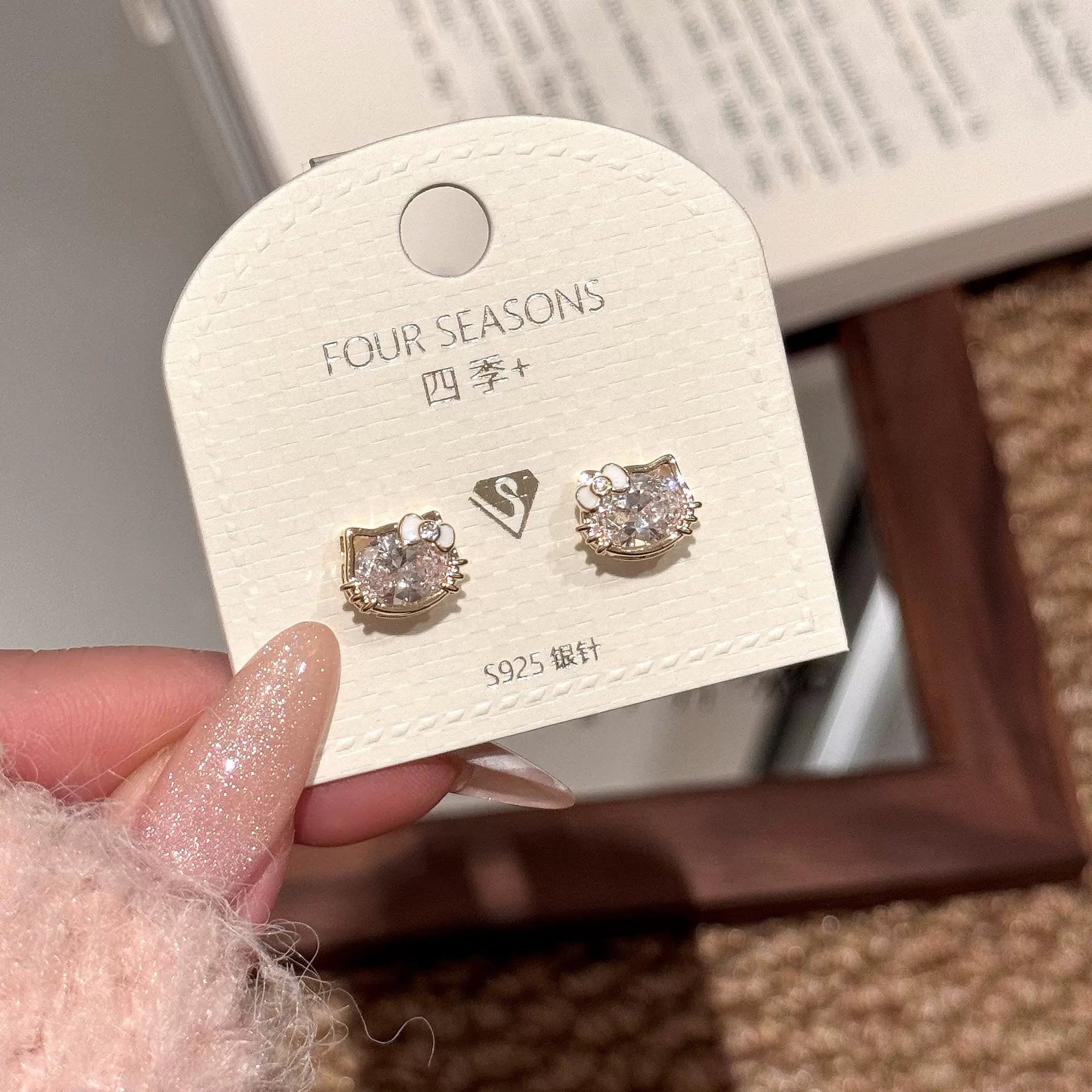 韩版猫咪耳钉时尚天然锆石轻奢高级耳饰超闪简约小众百搭小猫耳钉