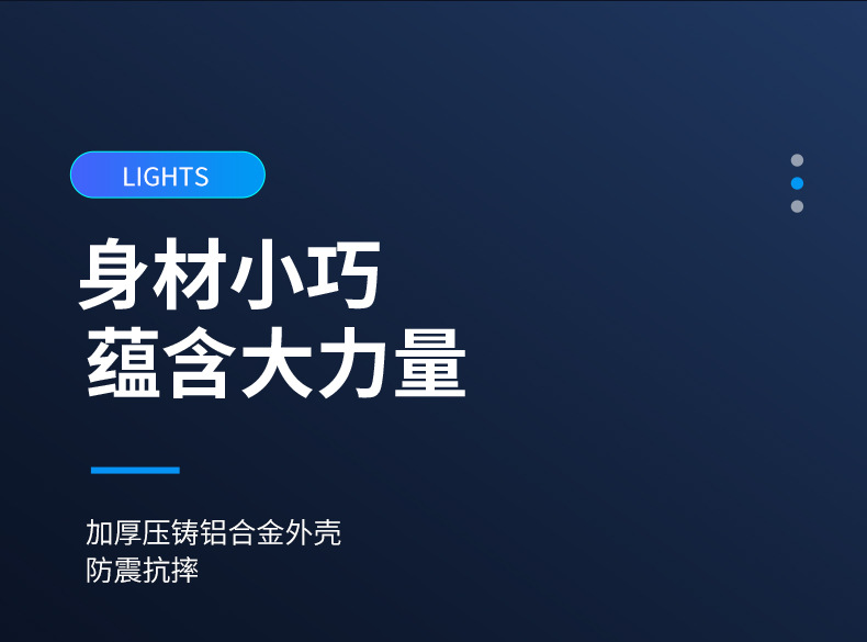 Forklift warning light red light blue safety indicator wide word light straight line boundary area forklift engineering work light