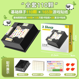 ����ͬ�����˂��������挍ģ�M�錢�Α��H�ӻ��ӱ�y�����������