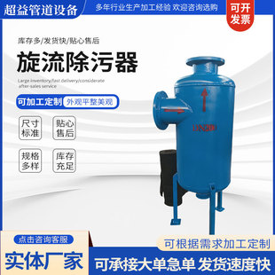 �S�ҹ�����ˮ��ˮ����ˮ�����^�V�� ������ɰ��������ѭ�hˮ�O��