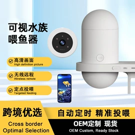 CD机;蓝牙音箱;畜牧养殖机械