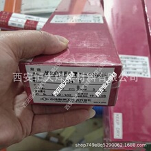 С�����غ���HCU-8AN��ͭ����GRINOX29�����۽Ӱ�HCU-8ģ�߶Ѻ���