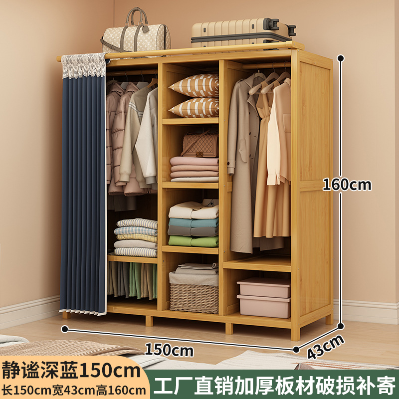 150 cm de azul profundo