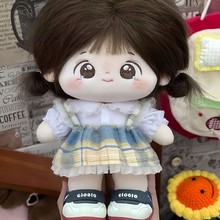 一件代发15/20cm娃衣JK制服套装炸屁裙套装衬衫裙子棉花娃娃衣服