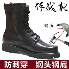 ��������ѥ��ţƤ�ߎ���^���g�R��ѥ�������ڹ��b��ӖЬ�羳���l