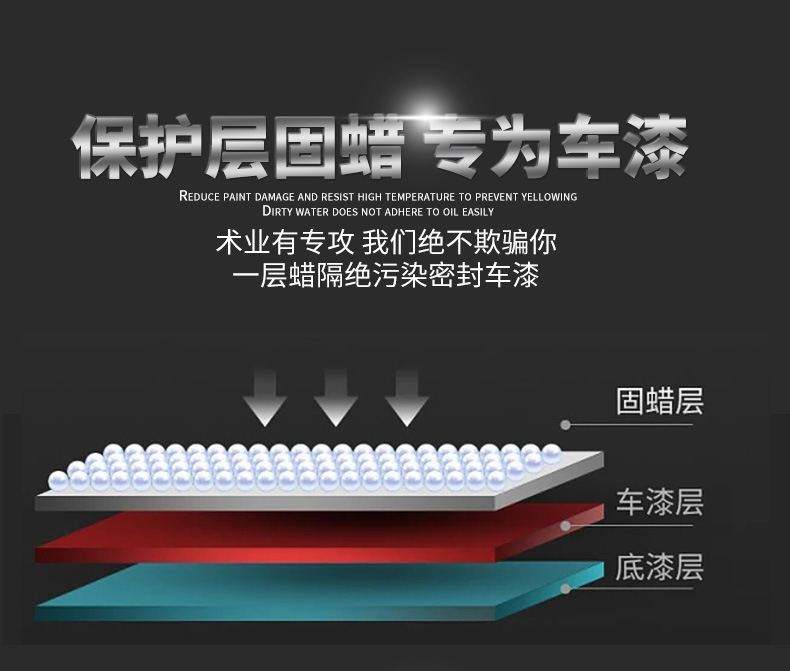 3m car wax furniture polishing car beauty scratch repair polishing wax paint surface decontamination scratch wax factory wholesale