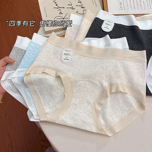 ��ȻA��޼���Ůʿ��ѝ10A���־��o������16cm���L�d���ǃ�ѝŮ