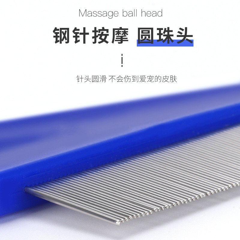 En stock PET fila peine rejilla peine perro gato uso saltar peine aguja de acero peine cifrado pulga garrapata peine