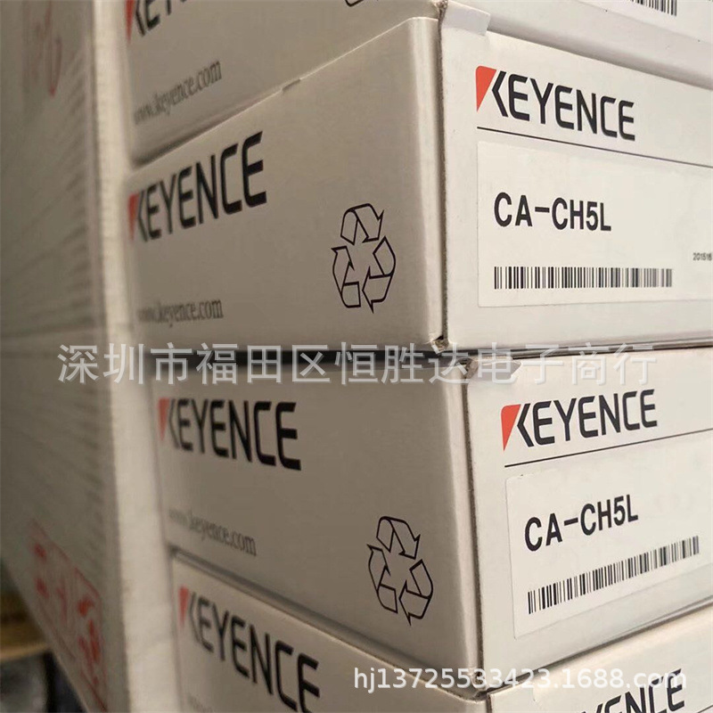 CA-CH5L CA-CH10L CA-CH10 基恩士 CA-CH3 CA-CH17R CA-CH5R 电缆