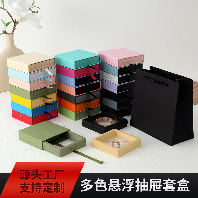 Anti-oxidation PE film suspension jewelry drawer box wear jewelry storage box earrings bracelet packaging box wholesale