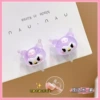 2# Kuromi-Purple-1 pairing