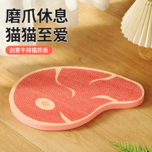 ��؈ץ��؈��ĥצ����ɫ���㼈����м�N��؈צ��؈�C�¿���ʽ���l