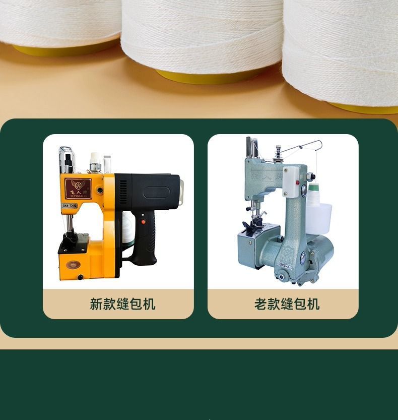 5de70936-6dd3-4458-8ef5-e6a15a70245f.jpe