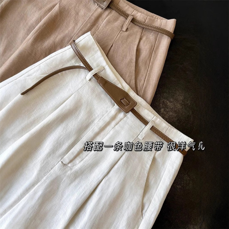 Highly Recommended! Extremely Comfortable ~ Tencel Linen Casual Women's Summer Slimming Straight-Leg Drapey Wide-Leg Pants