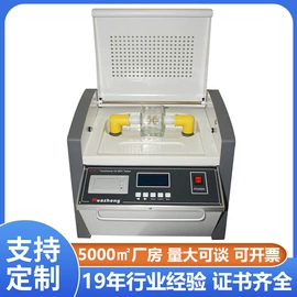 电阻测量仪表;参数测试仪器;测定仪