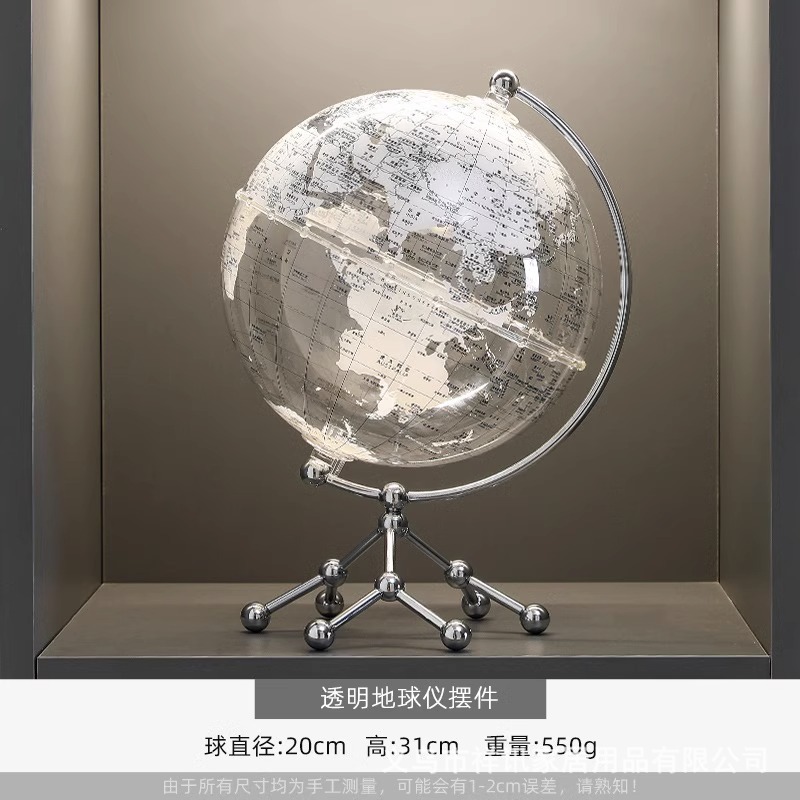 투명한 지구본 장식품