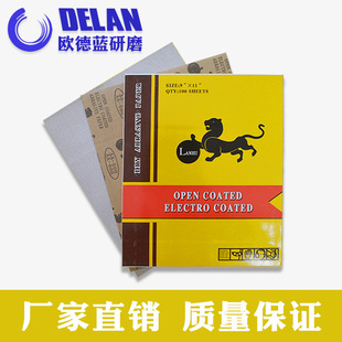 Factory direct Blue Tiger sandpaper 180 woodworking furniture hardware special dry sanding paper paint polishing sand